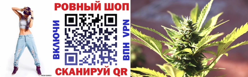 Названия наркотиков Старая Купавна АМФЕТАМИН  Alpha PVP  Мефедрон  Cocaine  ГАШ 