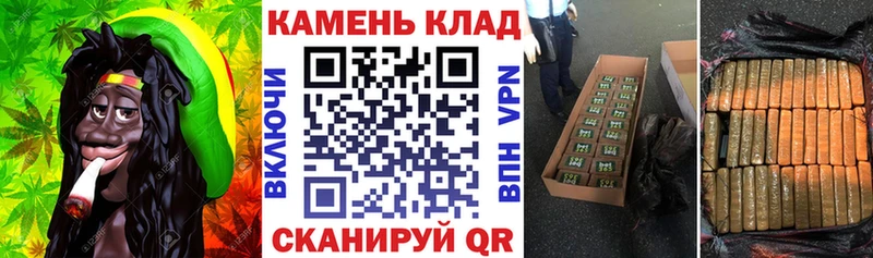 купить   Старая Купавна  ГАШ Premium 