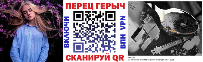 Героин белый  Старая Купавна 