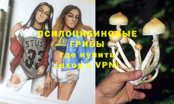 мефедрон VHQ Армянск