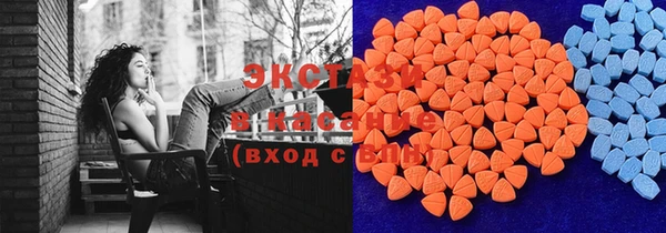 марки nbome Арсеньев