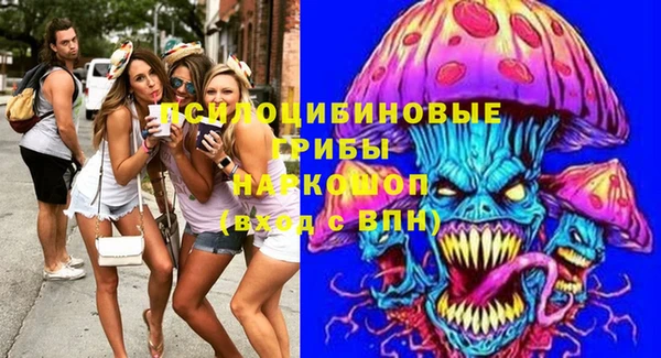 мефедрон VHQ Армянск