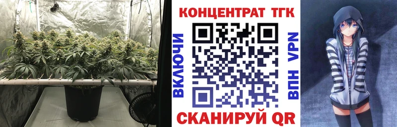 Дистиллят ТГК вейп  Старая Купавна 